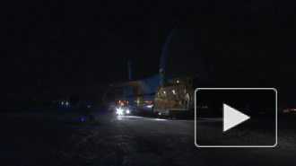 В Минобороны России показали улетевший на борьбу с коронавирусом в США самолет