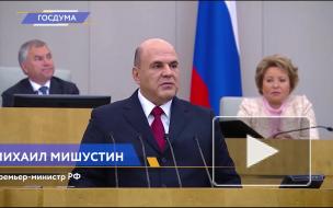 Россиянам вернут деньги за отдых в России