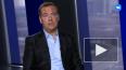 Медведев: Россия не имеет милитаристских планов