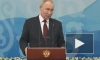 Путин заявил о необходимости чуть более низкого курса доллара для бюджета