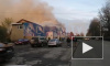 В пожаре рядом со станцией "Мариенбург" никто не пострадал