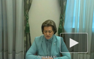 В правительстве назвали приблизительный срок отмены ограничений по коронавирусу