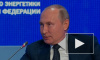 Путин назвал востребованными поправки в Конституцию