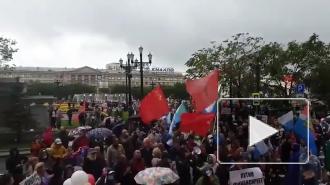 В Хабаровске на несанкционированный митинг пришли около 600 человек