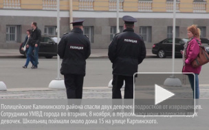 Две школьницы из Твери гуляли по ночному Петербургу на радость извращнцам