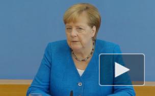 Меркель надеется, что Россия не задействует резерв правоохранителей в Белоруссии
