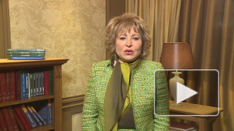 Матвиенко переизбрали на пост председателя Совфеда