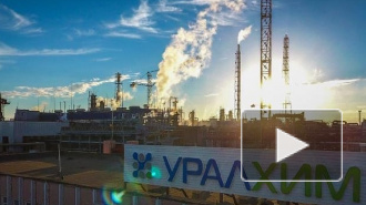 Взрыв на заводе "Азот" в Пермском крае унес 3 жизни