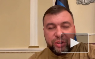 Глава ДНР Пушилин: ВСУ сгруппировали серьезные силы на севере республики