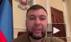 Пушилин: юристы адаптируют законы ДНР под стандарты России