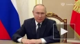 Путин отметил, что у России много союзников на всех ...