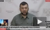 Пушилин сообщил о контроле Клещеевки в ДНР российской армией