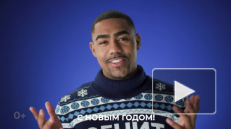 "Ловил, ловлю и обещаю ловить": футболисты "Зенита" дали новогодние обещания 