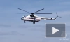 Вертолет Ми-8 заступил на дежурство в Забайкалье