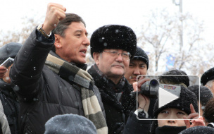 Очередной митинг в Алма-Ате собираются пресечь