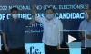 Президент Филиппин объявил об уходе из политики