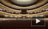 Первые зрители оценили новую сцену петербургского Мариинского театра