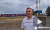 Стелу на въезде в Северодонецк перекрасили в цвета российского флага