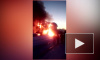 Появилось видео пожара вокзала под Тамбовом, который подожгли школьники