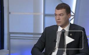 Дегтярев: Никто не "украдет" Новый год у жителей Хабаровского края