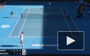 Медведев обыграл Рублева и вышел в полуфинал Australian Open