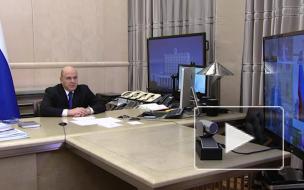 Дальний Восток получит 2 миллиарда рублей на модернизацию социальной инфраструктуры