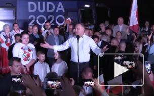 Дуда вышел во второй тур президентских выборов в Польше
