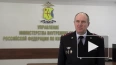 Кировчанин попытался ограбить офис микрозаймов