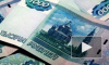 Рубль вновь укрепился по отношению к доллару США