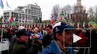 В мэрию Москвы подана заявка на проведение митинга на Болотной площади