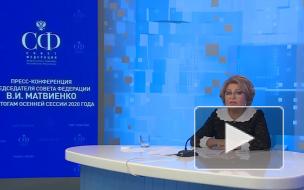 Матвиенко заверила, что дефицита лекарств не будет