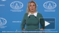 Захарова: Запад втягивает Молдавию в антироссийскую ...