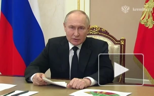 Путин: организаторы теракта в "Крокусе" хотели посеять панику
