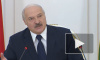 Лукашенко: Белоруссия не собирается ни с кем дружить против России