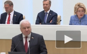 Матвиенко призвала сократить сроки ратификаций, комментируя договор  с Сейшелами