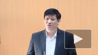 Во Вьетнаме предупредили о риске повторной вспышки коронавируса