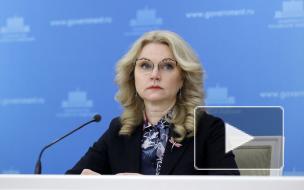 Минтруд разъяснил порядок оплаты труда с 4 по 7 мая