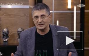 Мясников назвал лекарство, которое нужно убрать из домашней аптечки