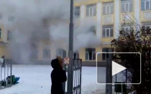 Появилось видео пожара в казанской школе, при котором пострадало 2 человека