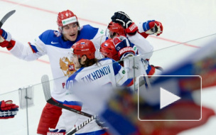 Чемпионат мира по хоккею 2014, Россия – Франция, 22.05.2014: россияне вышли в полуфинал – счет 3:0
