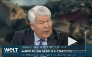 "Устали и слабы". Немецкий генерал нашел выход для Украины