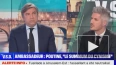 Посол Украины во Франции Омельченко: Запад пообещал ...