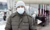 Количество зараженных коронавирусом в России выросло до 114 человек