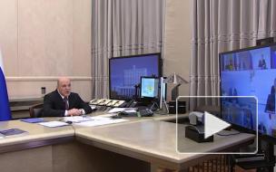 Мишустин призвал россиян помочь врачам в новогодние праздники