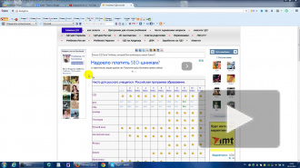 Учебники 10 и 11 класс бесплатно