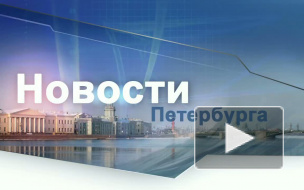 Новости 23 декабря 2010 20:00   