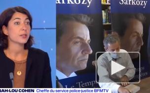 Саркози предъявлены обвинения в создании "преступного сообщества" по делу о Ливии