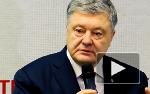 Порошенко намерен вернуться на Украину