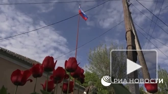 В Чернобаевке Херсонской области подняли российский флаг
