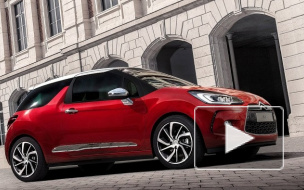 Обновленный Citroen DS3 будет стоить от 824 тыс рублей